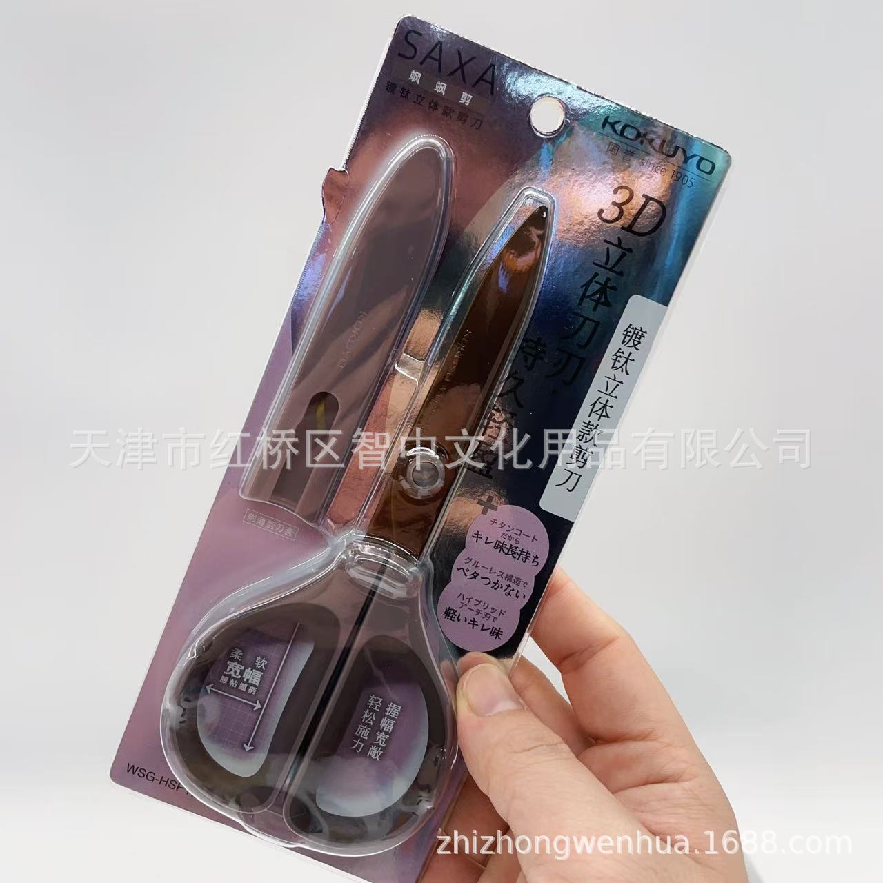 微信图片_20241216165910.jpg