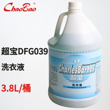 ����ϴ��Һ�־������������ם���������ϴ���������ô�Ͱ�bDFG039