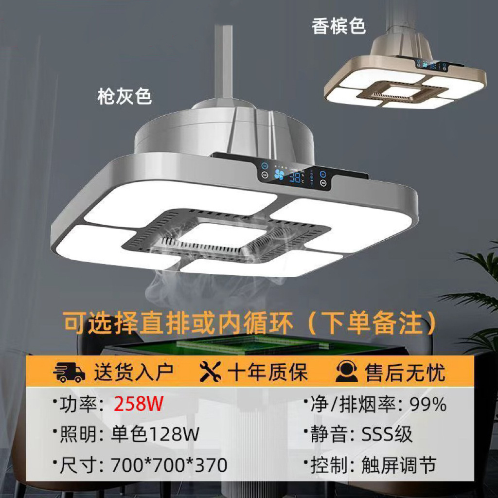[핫모델-초강력 흡입력] 광각 및 강력한 흡입력-C3