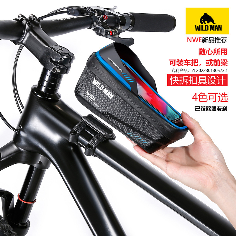 Wild Man Mountain Bike Eva Hard Shell Front Beam Bag Cycling Rainproof Quick-Release Upper Tube Front Bag Equipment