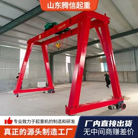 起重机;工具车;钢结构