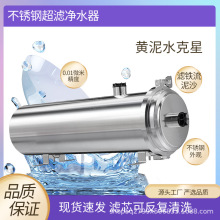 304���P䓃�ˮ���S��ˮ���Ǽ��ó��V�������羳��Ʒ�|�����C