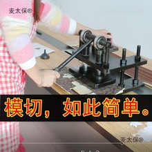 �ք�ģ�ЙCС�͉����C�_���C���ϲ���Ƥ�����ϙC��Ô��C�ĉ�����