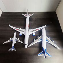 ɻģװԷɻA380ͻģͶͯһ