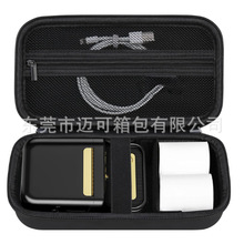 SҶƾB21Ø˺ӡCռ{ Сܘ˺CEVAռ{