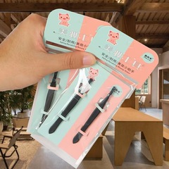 新しいバッグ3つのステンレス製の眉を挟んで、口を平らにします。