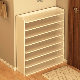 Simple Shoe Rack for Home Entrance, New Layered Partition, Trendy Multi-Layer Storage, Space-Saving Shoe Cabinet for Rental Apartments