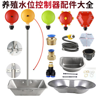 �i���Ԅ�ˮλ����������i����ˮ���Bֳ�O��������P��ˮ��