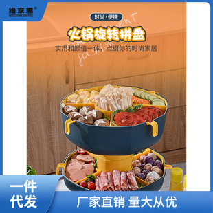 ����߲�ƴ�P���÷ָ����ϯB��ˮ��ϴ�˻@�rˮ�@�rˮ���ʳ������