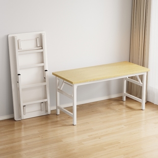 Folding Table Stall Outdoor Portable Table Rental House Simple Dining Table Household Desk Rectangular Training Meeting Heavy Wu