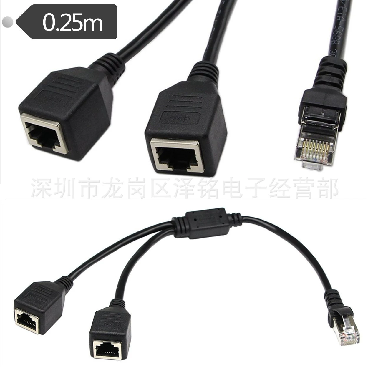 RJ45 удлинительный кабель 1 на 3, сетевой соединительный кабель, один штекер — три порта, CAT7