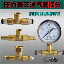 ����������ͨ��Q�������^ܛ�ܿ��2�ֿ��M14