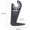 High carbon steel single hook double teeth