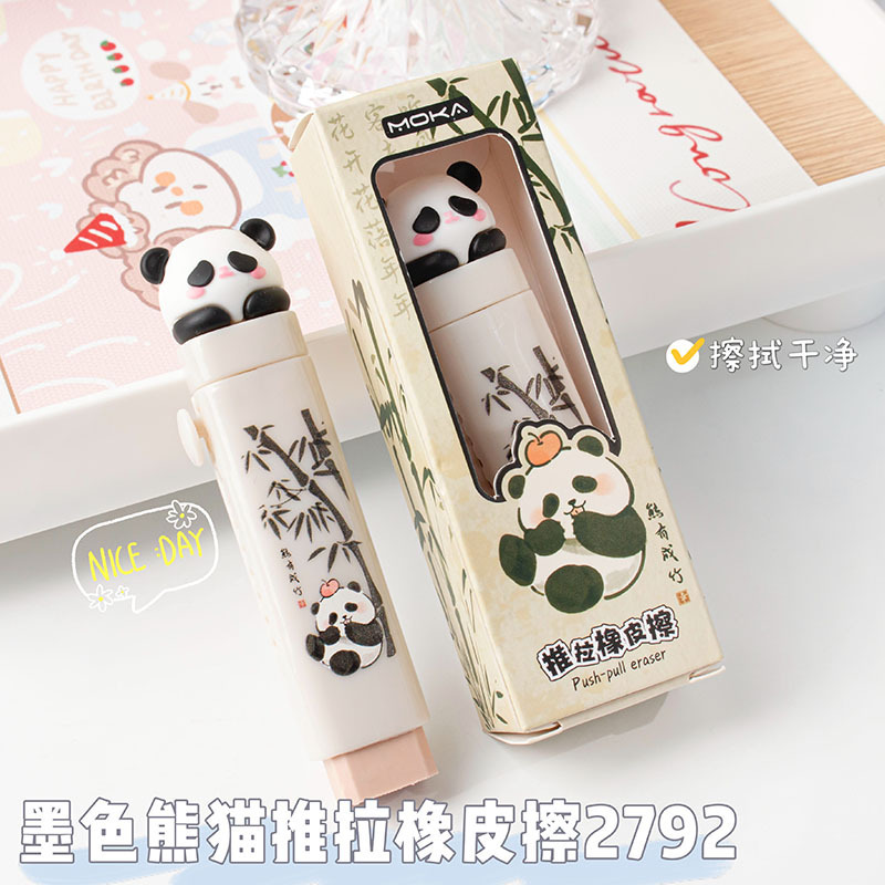 Goma de borrar push-pull dibujos animados lindos premios escolares papelería infantil