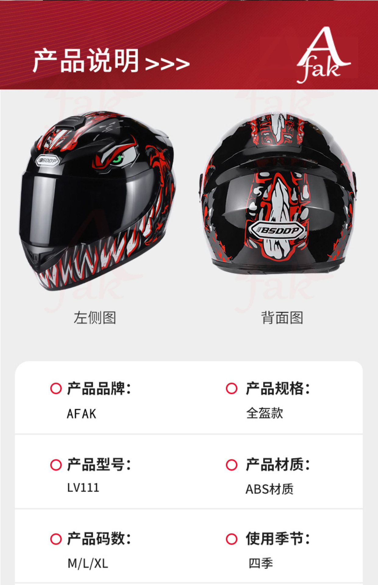 详情图05.jpg
