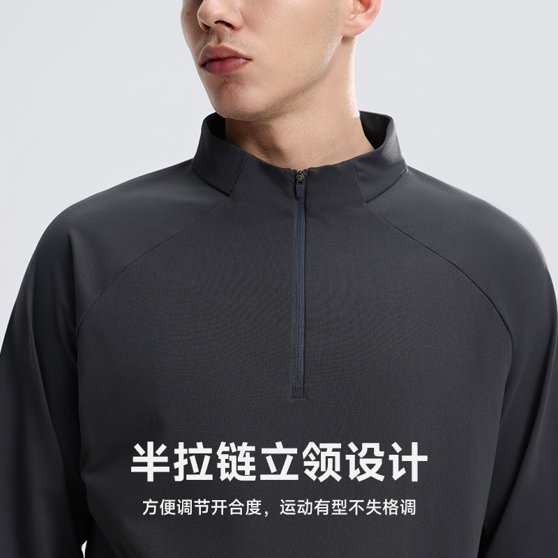 ¡El mismo modelo de Di! Hombre medio cremallera ropa deportiva rápida seca al aire libre sudor camiseta de cuello vertical camiseta deportiva de manga larga