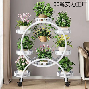 Flower Shelf Living Room Floor-standing Movable Green Flower Pot Rack with Wheels Ironwork Multi-layer Balcony Flower Rack Household Floor-standing
