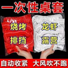 һ�������ڼӺ������Ӵ�tɫ���L��A���ɾo���׾�ϯ̨�����l�羳