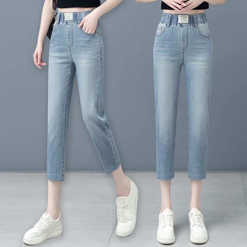 Women's Summer Thin Cropped Denim Harem Pants 2025 New Style Petite Elastic High-Waisted Slimming Cropped Dad Pants Women's Summer Thin Cropped Denim Harem Pants 2025 New Style Petite Elastic High-Waisted Slimming Cropped Dad Pants