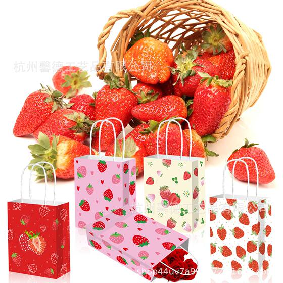 BD237 Foreign Trade Pink Strawberry Strawberries Fruit Party Gift Candy Gift Hand Paper Bag