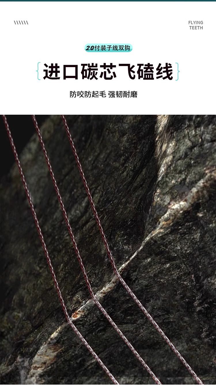 详情图