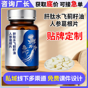 �`֥ˮ�w�E���͸���˅�Ƭoem�N�ƶ��� ˽��ˮ�w�E���ͽ��SƬ����