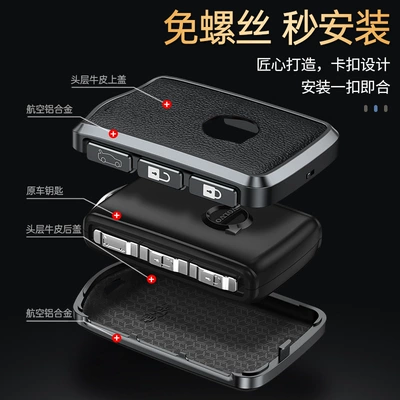 Car key bag, Cover 21\22 Xc60S90Xc90Xc40V90S60Lv40
