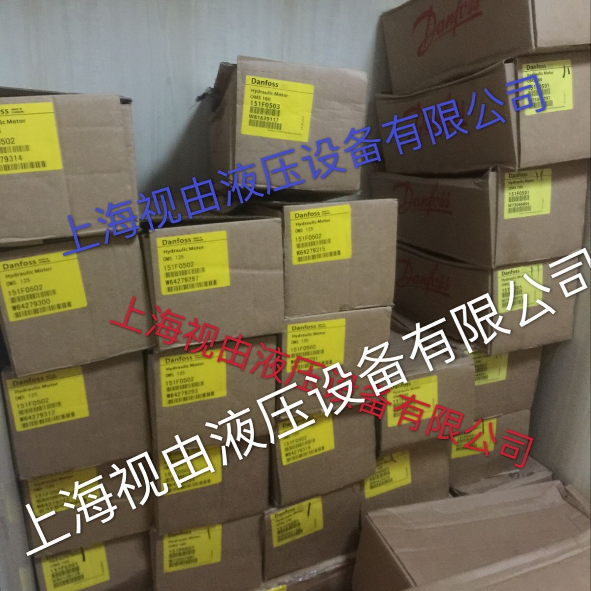 OMR200 151-0204 Danfoss丹佛斯马达现货