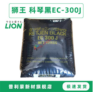 ���ٺ�EC300J�ձ��{�� Lions�����̿��̼�� KetjenBlack