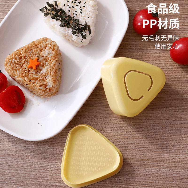 おにぎり型子供用シェイカートライアングル食品グレード安全家庭用寿司海苔ロール赤ちゃん授乳ツール|undefined