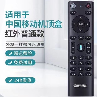 �f���Ї��ƄәC픺��b����ȫͨ�����d�Z�����ħ�ٺ��乾CM211-1