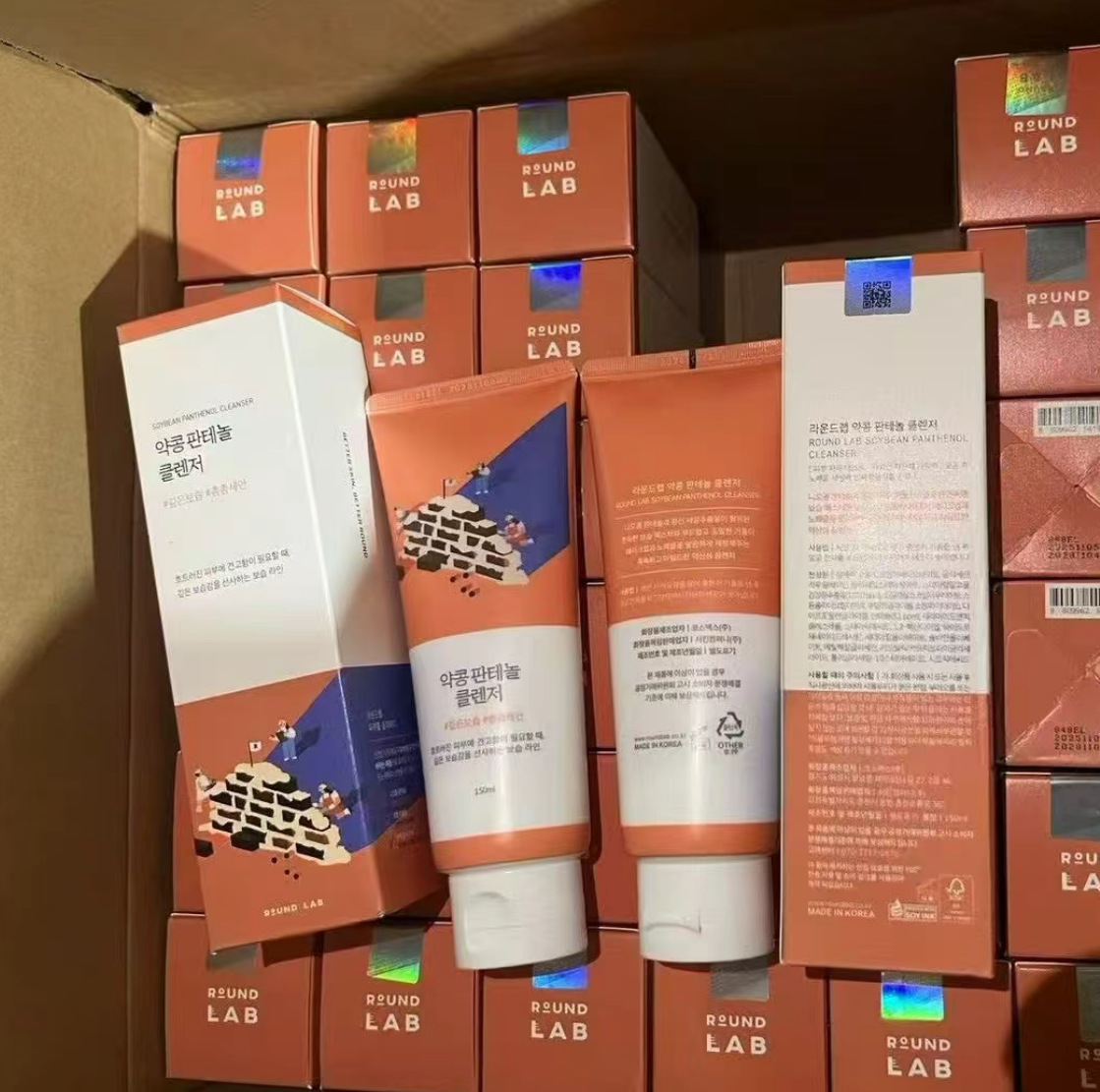 Cross-border ROUNDLAB Rounlai Dokdo Medica Bean Retinol Nutritional Face Cream/Essence/Face Wash 150g