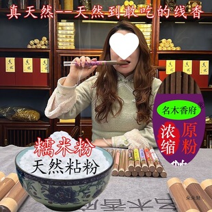 ��Ȼճ�۾�����޹Ѭ���Z�掤����̴����ð��������������˯��