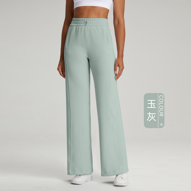 Athena lulu兰精莫代尔瑜伽裤女宽松显瘦条纹运动健身跑步直筒裤|undefined