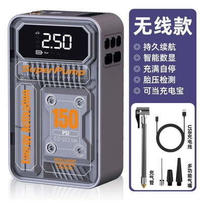 Car air pump dual-purpose car Hava nasosu - wireless