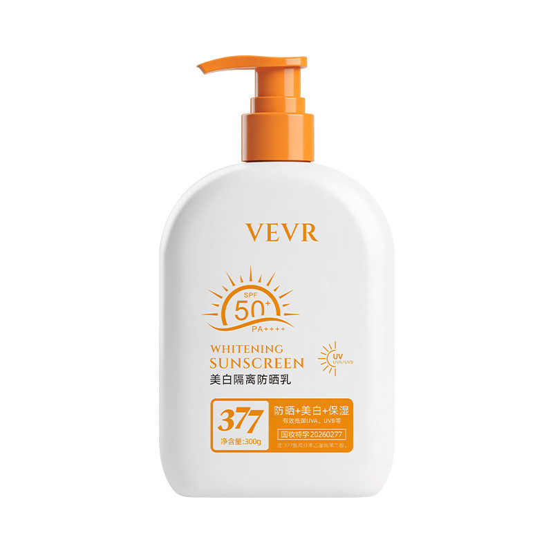 Protector Solar Aislante Blanqueador SPF50 Hidratante para Rostro y Cuerpo