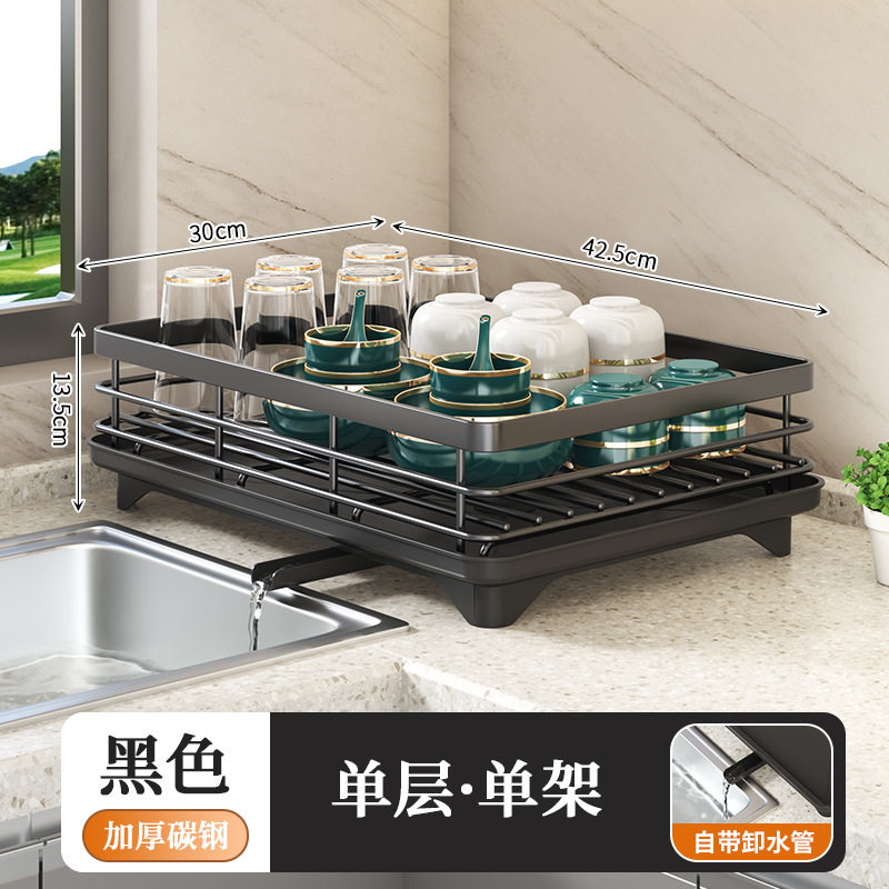 HD01 블랙 단일 레이어 큰