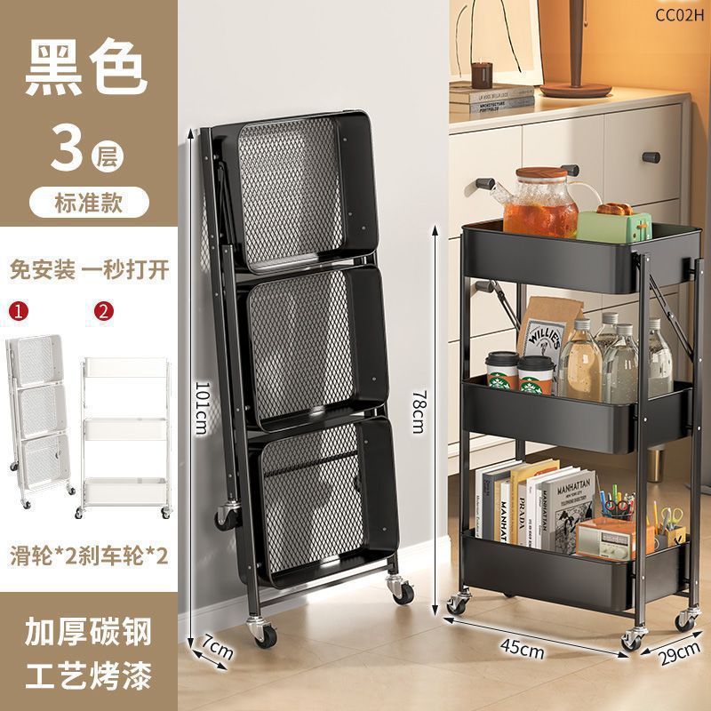 Folding model - Black Jade [No installation required, open and use] Factory dire…