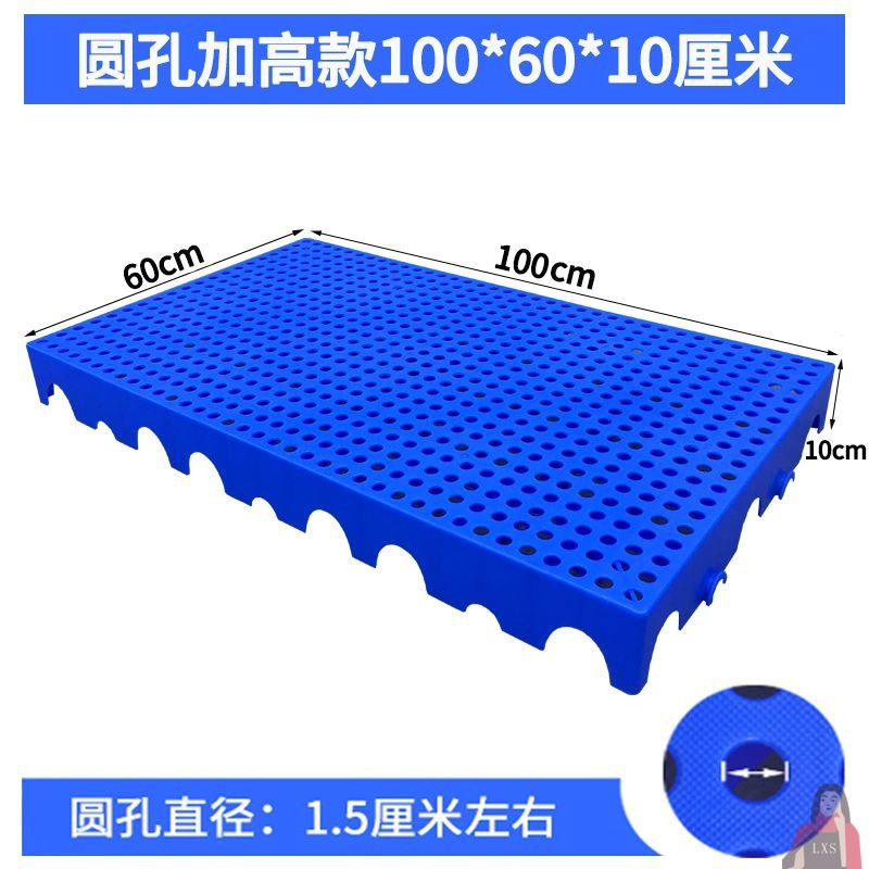 Q16-높이 및 두꺼운 100*60*10cm 의약품 및 식품 규제 당국이 지정함
