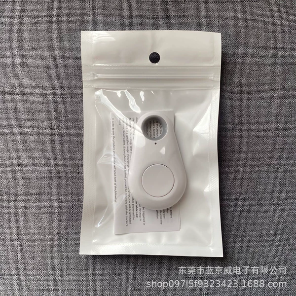 Drop -shaped white [PE bag+battery+instruction manual] Speed on spot
