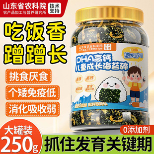 �̳�ͬ���̦�����ɟo���Ӄ�ͯF���Ͻ�������֥�麣̦�����