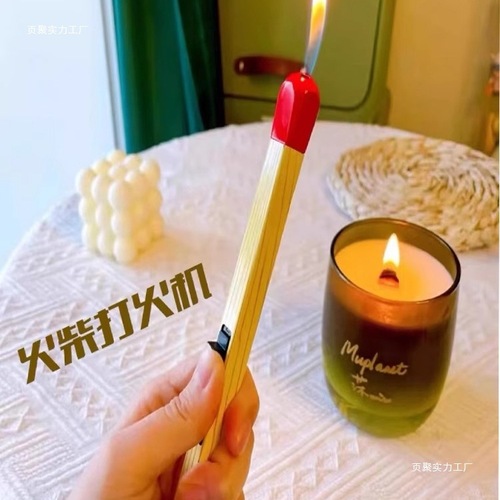 High-quality appearance matchstick lighter for kitchen home use, gas stove ignition, firecracker lighting during the Spring Festival