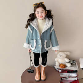 女童加绒加厚牛仔外套秋冬款2025新款儿童休闲时髦冬装洋气超保暖