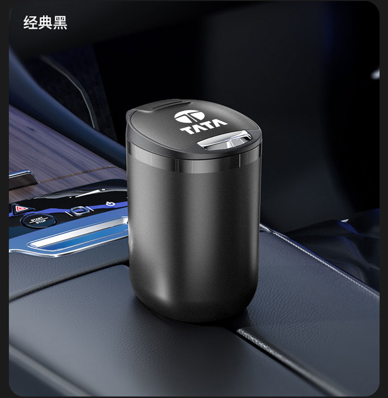 Multi-function Tata Nano ashtray Magic Indigo Marina Indian native car interior