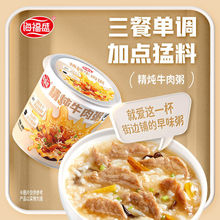 ����ʢ��ʳ�������������_�ݼ�ʳ�����෽����˴�������ʳƷ