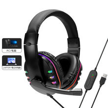 �羳�����^��ʽ���CUSB��X���C�Α�늸������о����C�S�ҬF؛