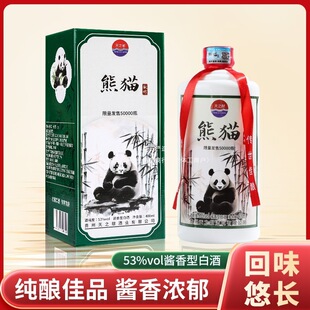 �ղܸ���؈�I����u���͇��˃������Z53��400ml