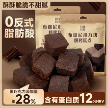 ������С���K���ɿ����ɿ�֬�k�������e���С��ʳС�����eʳƷ