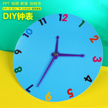 DIY�R���Ƽ�С�����ֹ��M�b�P���׃��@�r�g�J֪�r�����steam�̾�