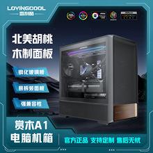 LOVINGCOOL�������pľA1ԭľ�b�360ˮ��ATX̨ʽ���C��X�Α�C��